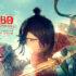 Kubo and the Two Strings